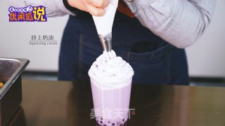 Milk Tea Production Method Ziyun Milk Tea Series-2019 New Milk Tea Formula Ziyun Dudu Fresh Milk recipe