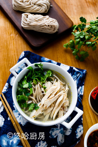 Soba Noodles in Chicken Broth