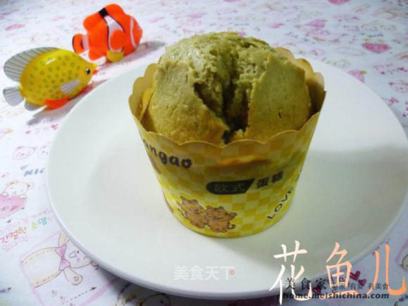 Matcha Milk Tea Muffin recipe