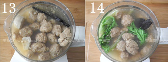 Lingzhi Meatball Soup recipe