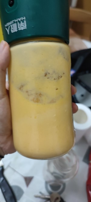 Mango Ice Cream recipe