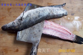 [1 Piece of Black Fish and 6 Dishes]-one of "fried Fish Fillet with Green Pepper and Zizania" recipe