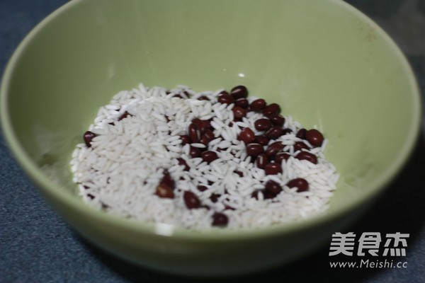 Walnut Red Bean Glutinous Rice Paste recipe