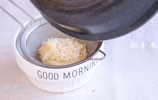 Grain Noodles and Miscellaneous Vegetable Recipe recipe