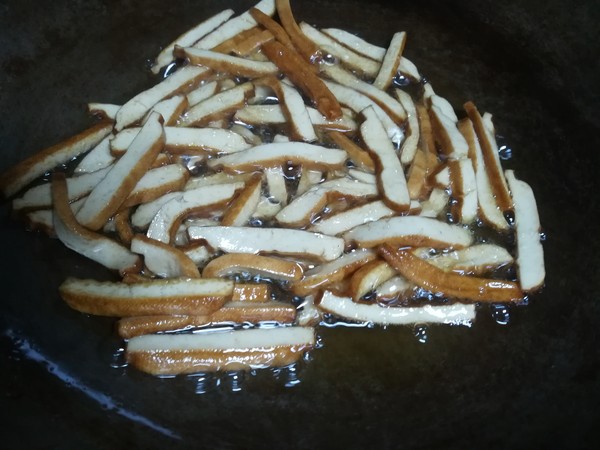 Stir-fried Wild Celery recipe