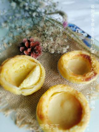 Crispy and Delicious Afternoon Tea Enjoy Diy Egg Tarts at Home recipe