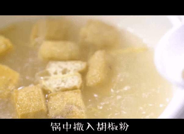 Oily Tofu Vermicelli Soup recipe