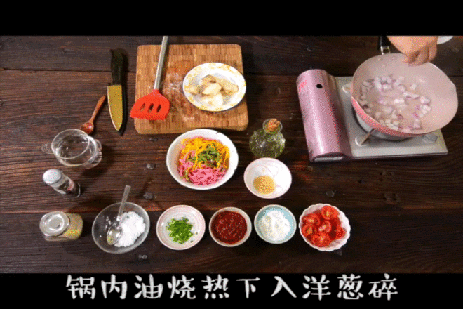 Long Li Fish Noodle recipe