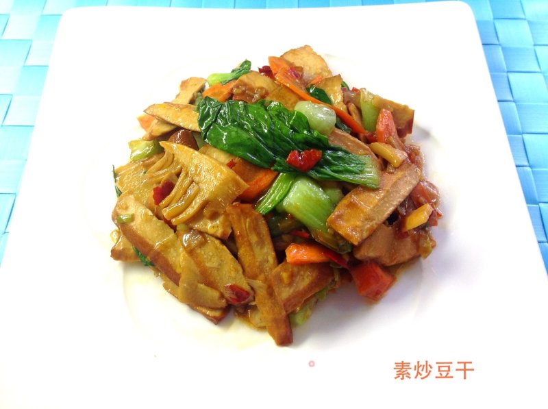 Vegetarian Fried Dried Tofu recipe