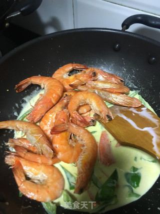 Curry Prawns recipe