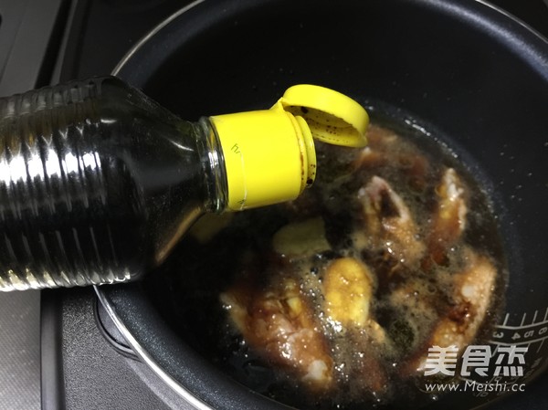 Joyoung Rice Cooker's Coke Chicken Wings recipe