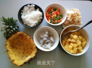 # Fourth Baking Contest and is Love to Eat Festival# Baked Rice with Pineapple recipe