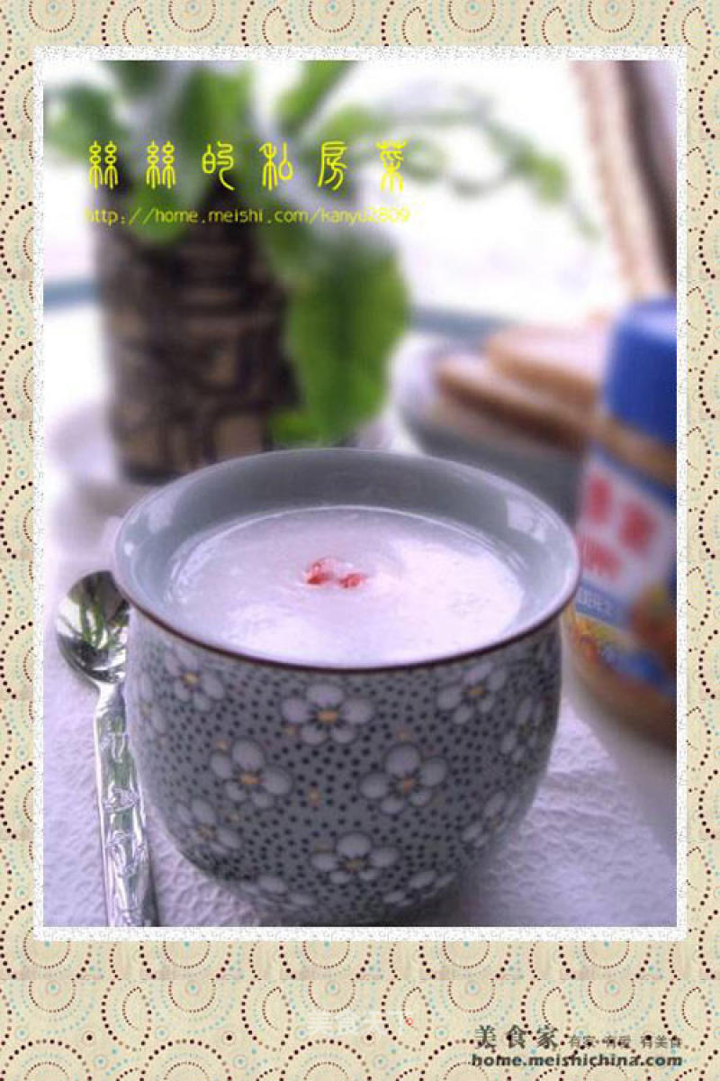 Homemade Almond Milk recipe