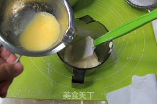 Whole Egg Sponge Cup recipe