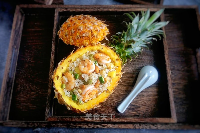 Shrimp and Pineapple Fried Rice recipe