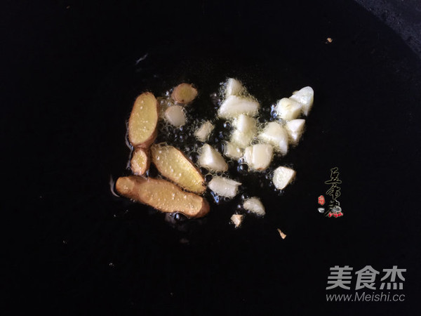 Stir Fried Kidney recipe
