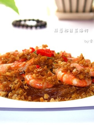 Steamed Sea Prawns recipe