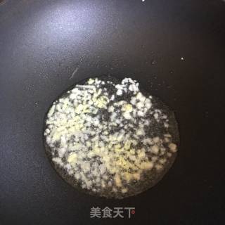 Stir Fried Eggplant with Green Peppers recipe