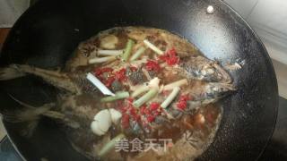 Braised Spanish Mackerel with Chopped Pepper recipe