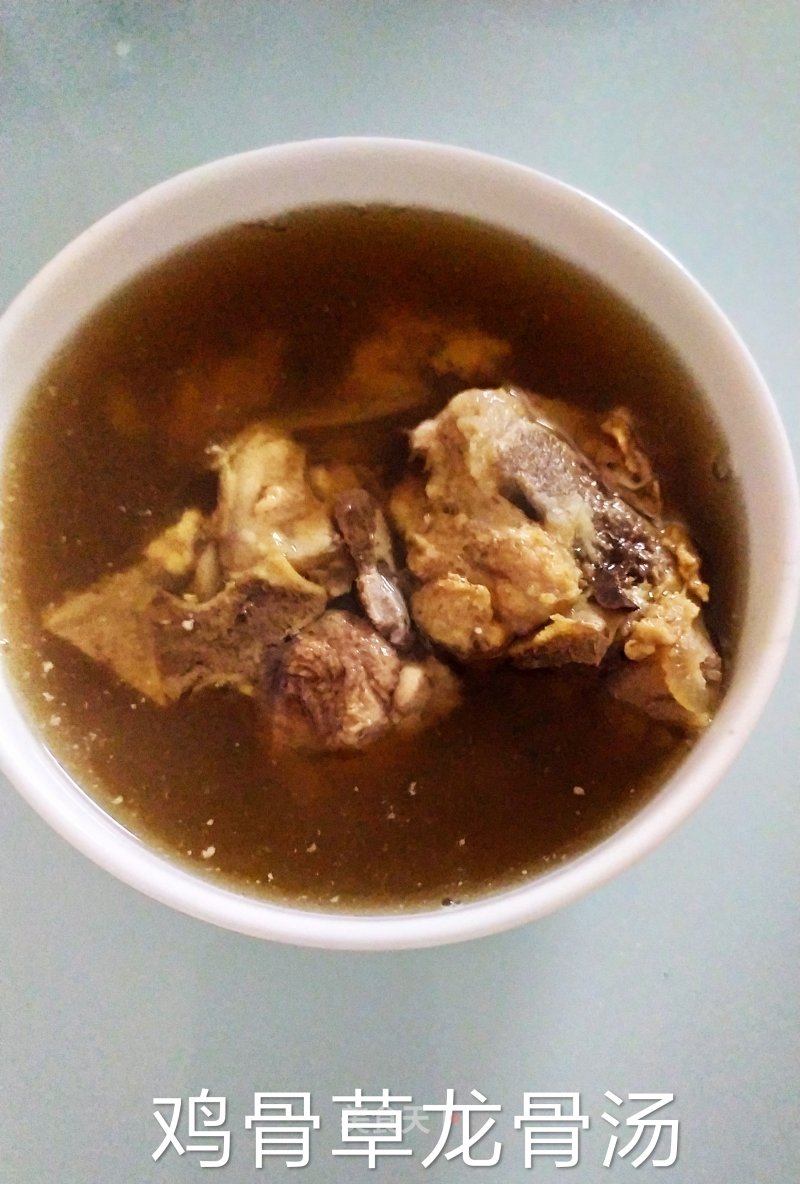 Chicken Bone and Grass Keel Soup recipe