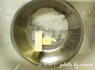 #aca烤明星大赛#cocoa Cookies recipe