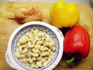 Cashew Chicken recipe