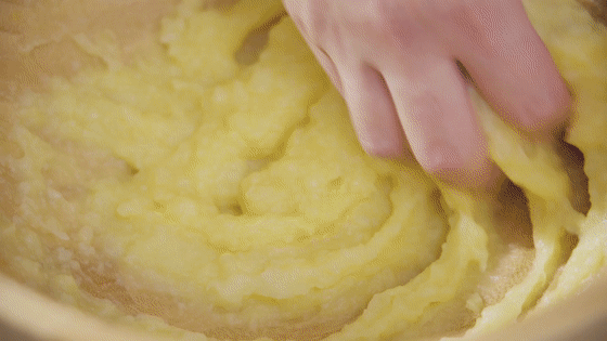 Brushed Potatoes [ms. Kong Teaches Cooking] recipe