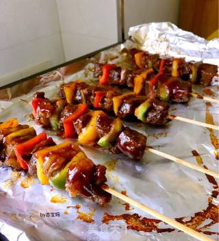 Colorful Beef Skewers recipe