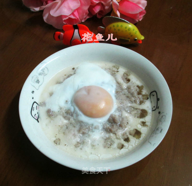 Salted Duck Egg Steamed Minced Pork recipe