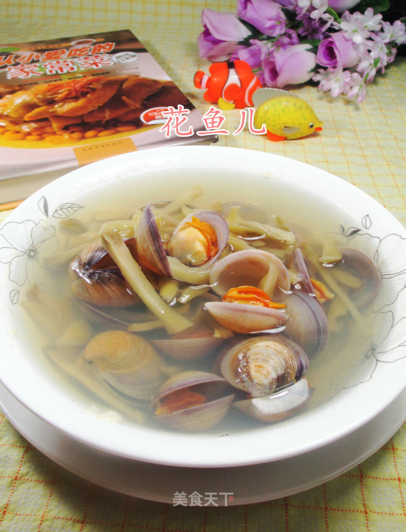 Mustard Clam Soup recipe