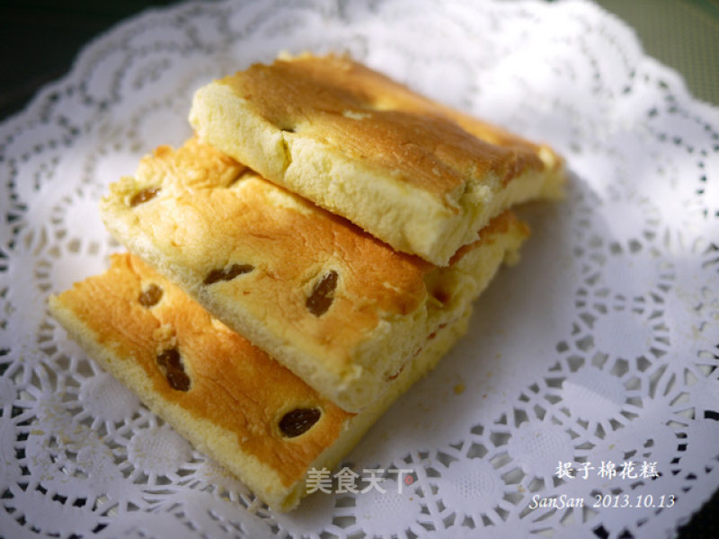 Raisin Cotton Cake recipe