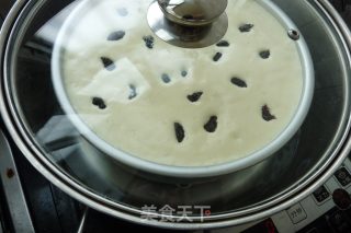 Raisin Steamed Cake recipe