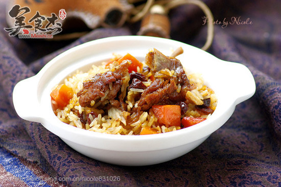 Lamb Pilaf recipe