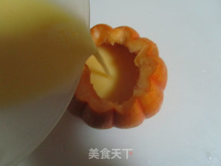 Pumpkin Sea Cucumber Custard recipe