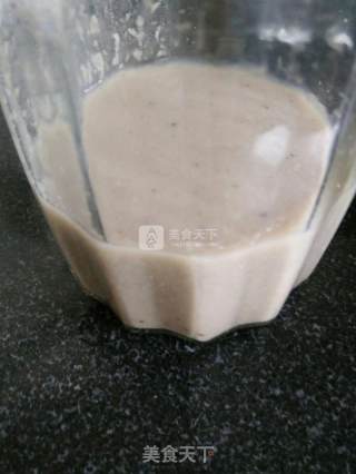 (autumn) Soy Milk Rice Paste Stewed Pumpkin, Lily, Corn and Tangerine Peel recipe