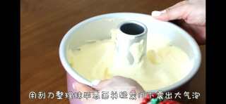 Coarse Grains Make Chiffon Delicious and Unstoppable recipe