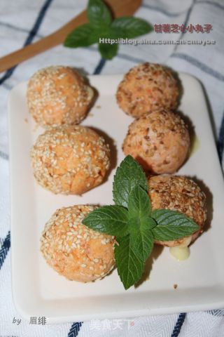 Non-fried, Non-baked-sweet Potato Cheese Heart Dumplings (homemade) recipe