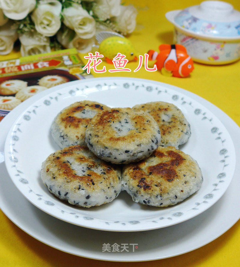 Banana Stuffing Sesame Glutinous Rice Cake recipe