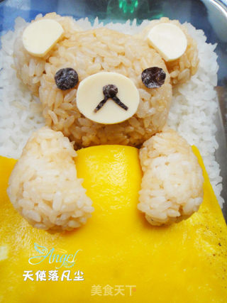 Good Night Bear-rilakkuma Curry Rice recipe