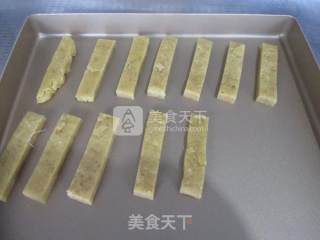#aca Baking Star Competition# Walnut Molar Rod recipe