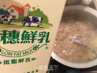 Mung Bean and Coix Seed Soup recipe
