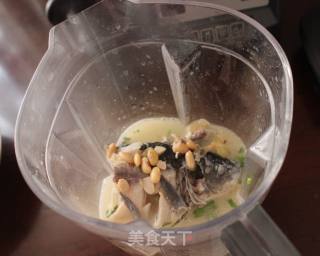 Crucian Soy Soup recipe