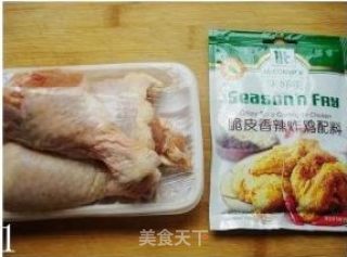 Family Version Salted Chicken recipe