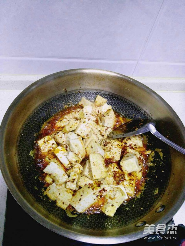 Spicy Tofu recipe