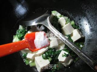 Jundiocai Boiled Tofu recipe