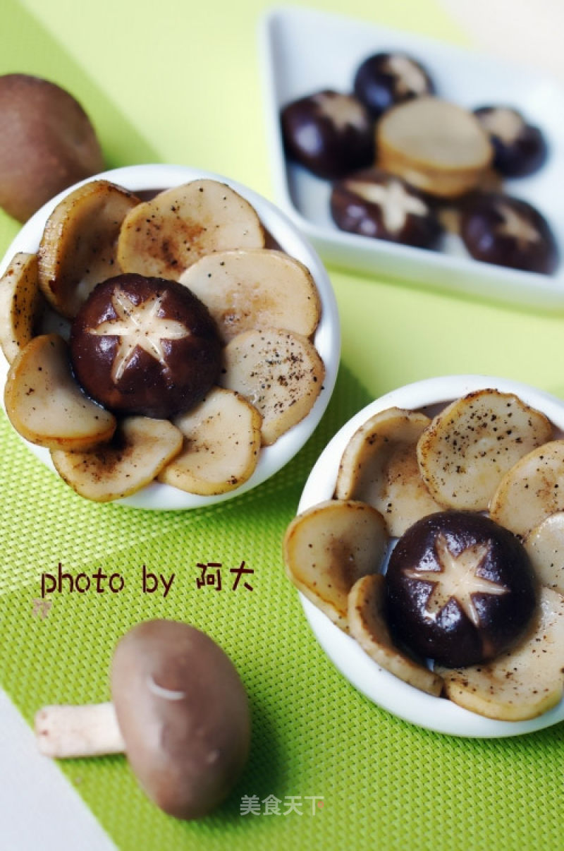 Fried Mushroom with Black Pepper recipe