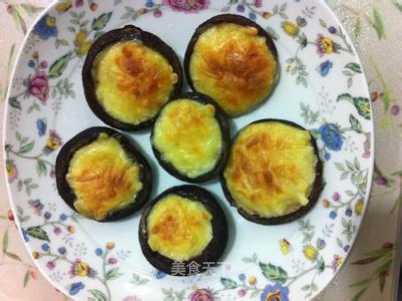 # Fourth Baking Competition and is Love to Eat Festival# Shiitake Mushroom Egg Tart recipe