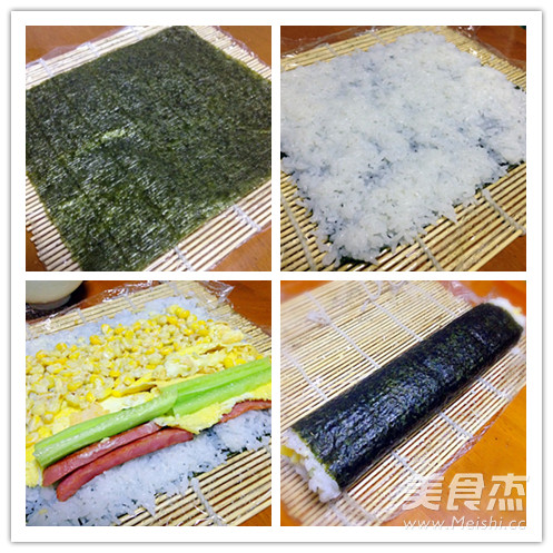 Sushi recipe