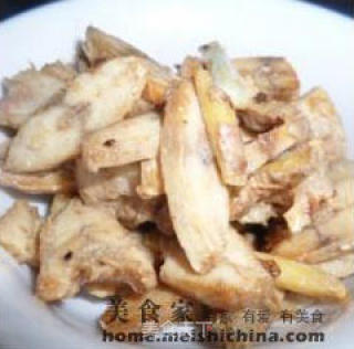 Pepper Fragrant Salted Fish recipe