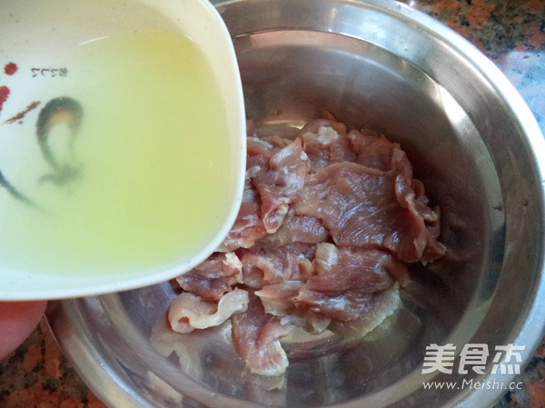 Sour Perfume Boiled Meat recipe